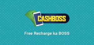 Jio Free Data Dial Codes Today: 1GB 2GB 5GB 10GB Jio Free Data Dial Codes Today: 1GB 2GB 5GB 10GB