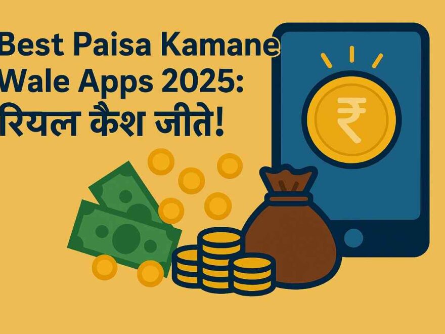 free mein paisa kamane wale apps