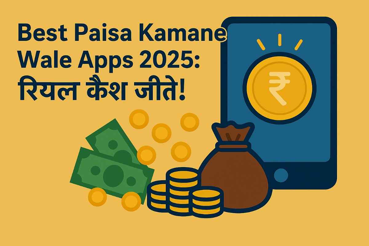 free mein paisa kamane wale apps