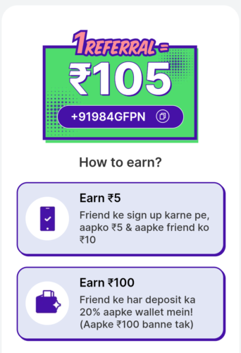 zupee referral code