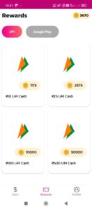 mRewards refer and earn offer