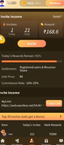 Earn Box referral offer