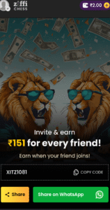Ziffi App Invite Code