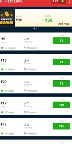 BigCsh Ludo game with UPI withdrawal
