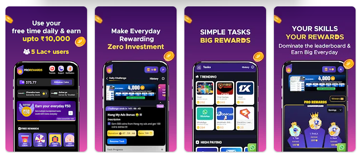 prorewards referral code