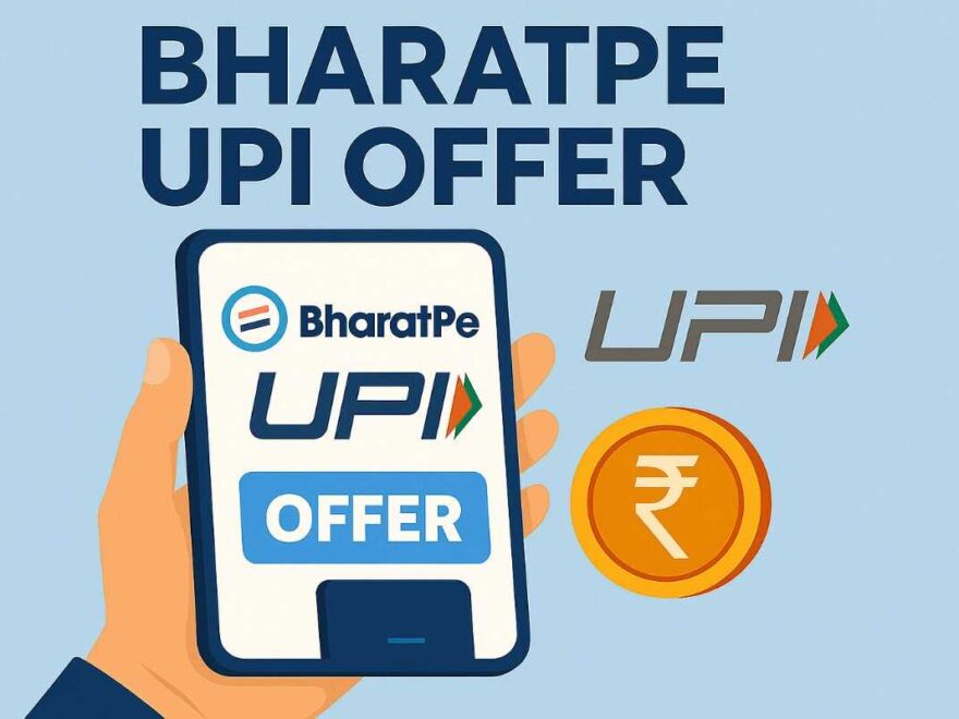 BharatPe UPI Offer